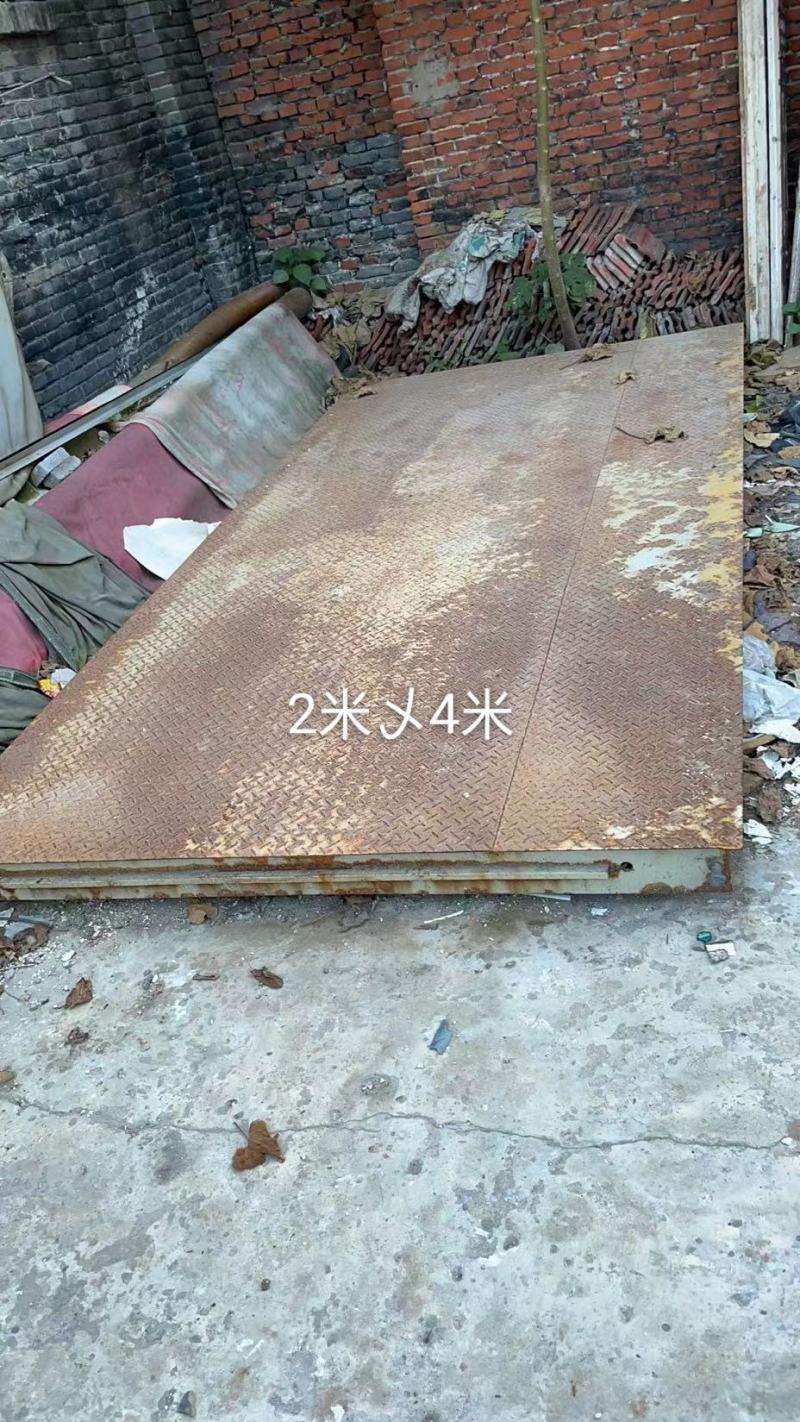 出售2/4米10地磅包安装