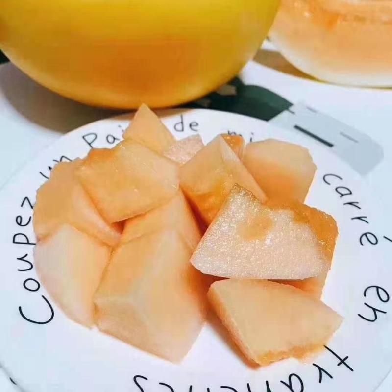 金红宝