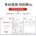 火鸡面116g网红超辣火鸡拌面鬼椒面方便面