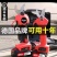 〈包邮）电动修剪枝刀果树粗枝树枝修剪修枝剪剪刀园林专用