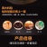嗨吃家麻酱面皮130g袋装红油面皮凉皮干拌面