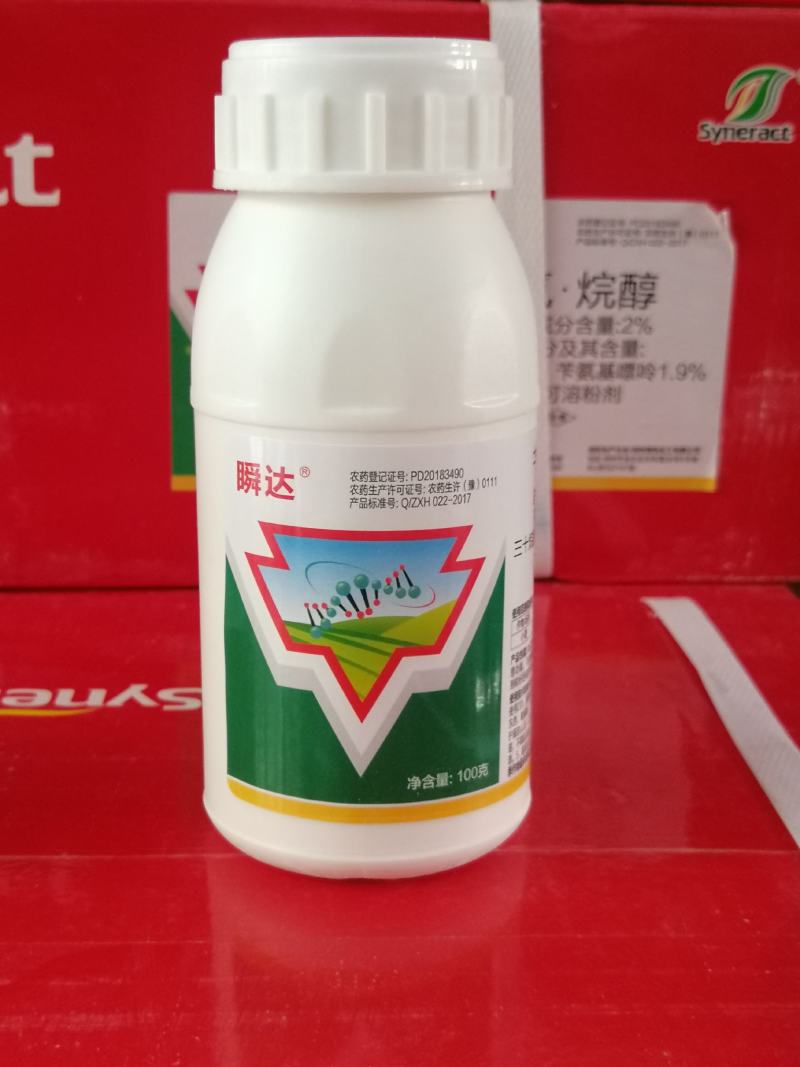 苄氨基嘌呤三十烷醇促进花芽分化座果膨大植物生长调
