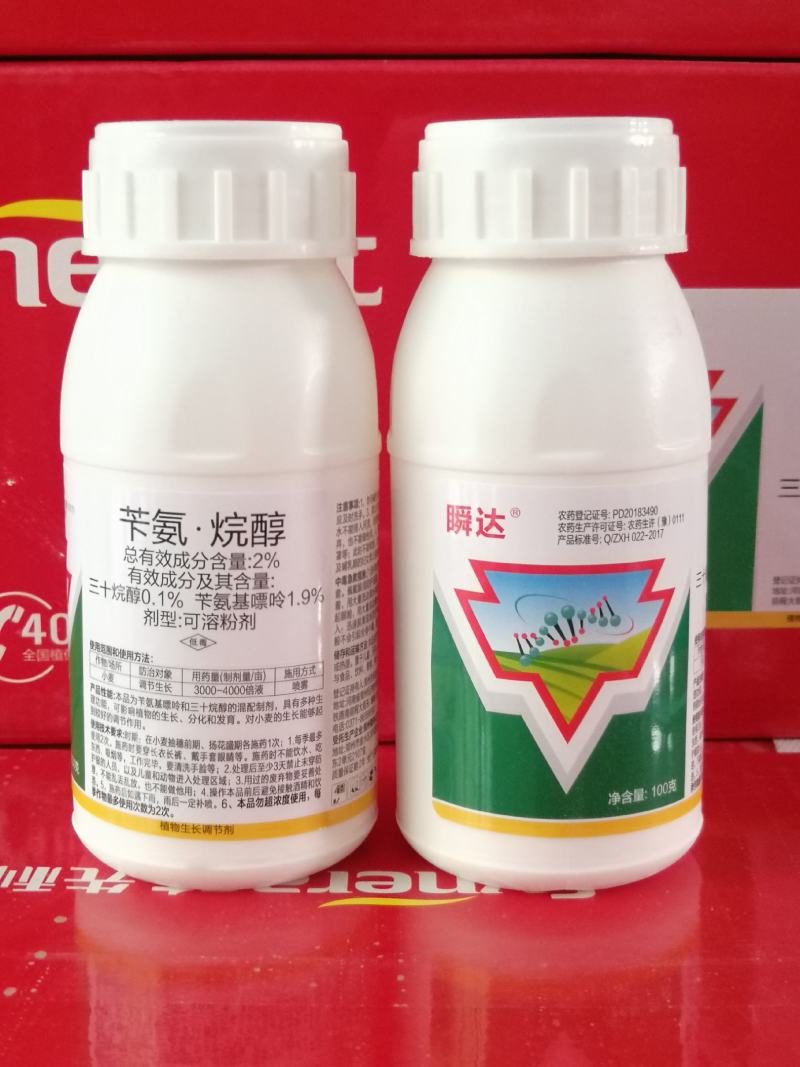 苄氨基嘌呤三十烷醇促进花芽分化座果膨大植物生长调