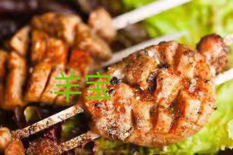 羊宝，质量可以，实拍图片，一手货源，全国冷链发货