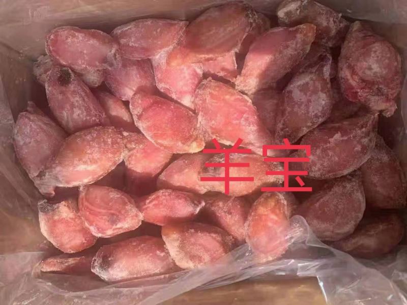 羊宝，质量可以，实拍图片，一手货源，全国冷链发货