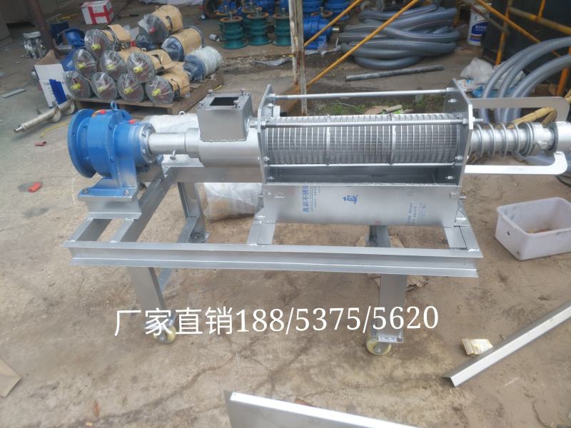 干湿分离机养殖场粪便处理环保设备200型