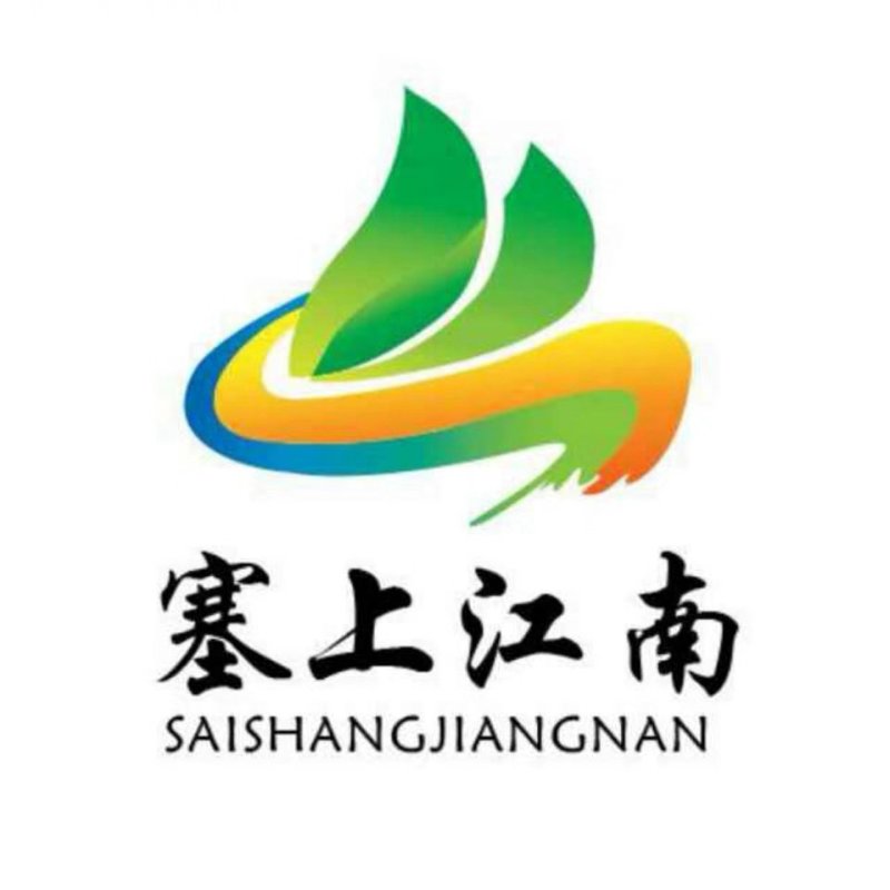 2000亩地西红柿，欢迎全国购货商采购。