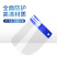 防护面屏农用护脸采摘打药防飞沫炒菜防油溅