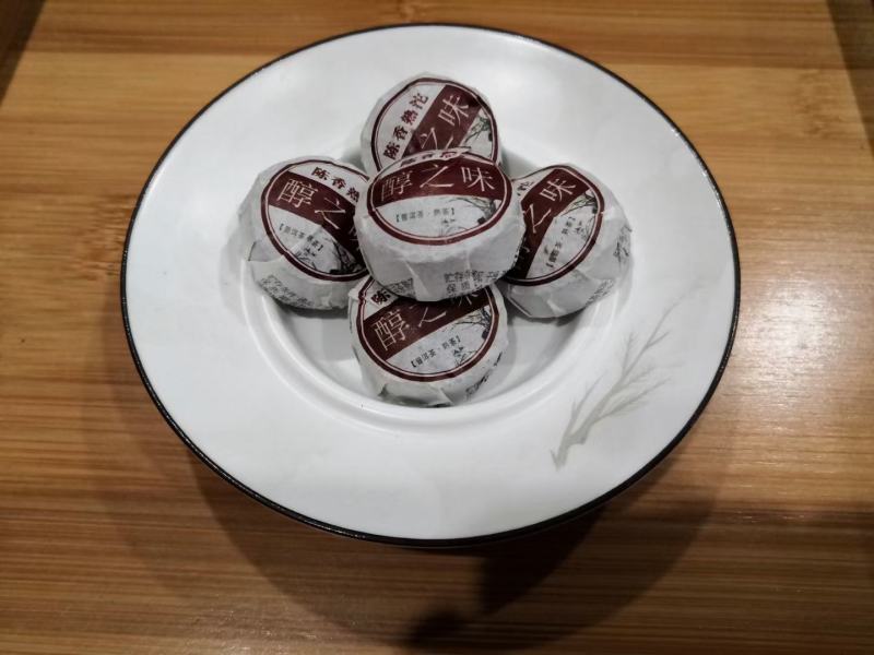 云南小沱茶普洱茶熟茶叶，小青柑，多口味小坨茶