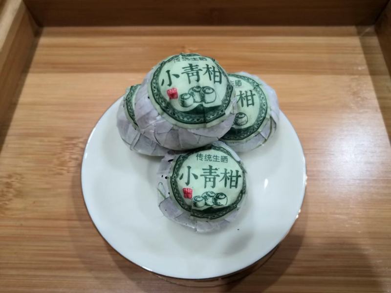 云南小沱茶普洱茶熟茶叶，小青柑，多口味小坨茶