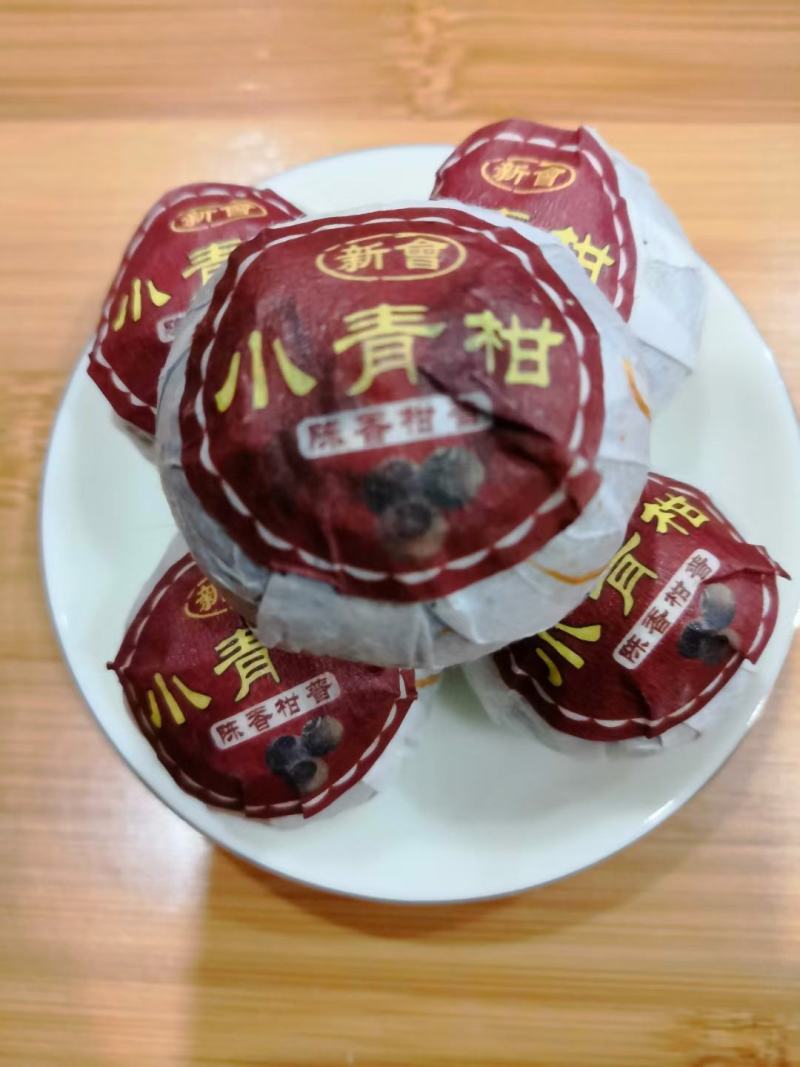 云南小沱茶普洱茶熟茶叶，小青柑，多口味小坨茶