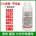 5%高氯甲维盐高效氯氰菊酯甲维盐杀蔬菜果树花卉蚜虫菜青虫
