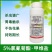 5%高氯甲维盐高效氯氰菊酯甲维盐杀蔬菜果树花卉蚜虫菜青虫