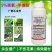 5%高氯甲维盐高效氯氰菊酯甲维盐杀蔬菜果树花卉蚜虫菜青虫