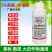 5%高氯甲维盐高效氯氰菊酯甲维盐杀蔬菜果树花卉蚜虫菜青虫