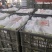 香蕉梨光果200~250g洋梨，贵妃梨，巴梨，大头梨