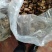 大量批发香菇，有需要的老板请下单