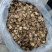 大量批发香菇，有需要的老板请下单