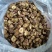 大量批发香菇，有需要的老板请下单