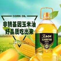 纯正玉米胚芽油5L非转基因黑土地玉米胚芽油玉米油