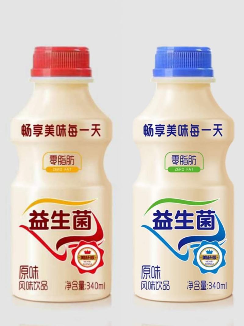 源头厂家，价格优势，旺季来临，赚钱利器，意向请私聊