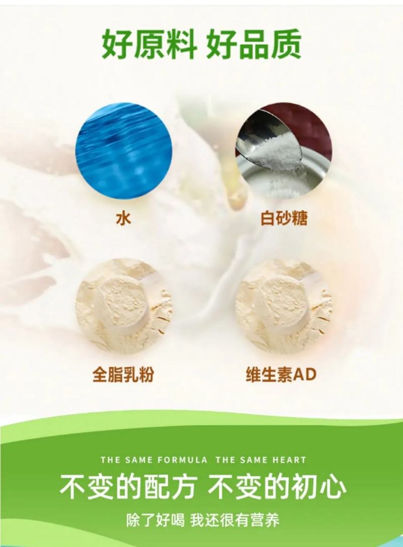 源头厂家，价格优势，旺季来临，赚钱利器，意向请私聊