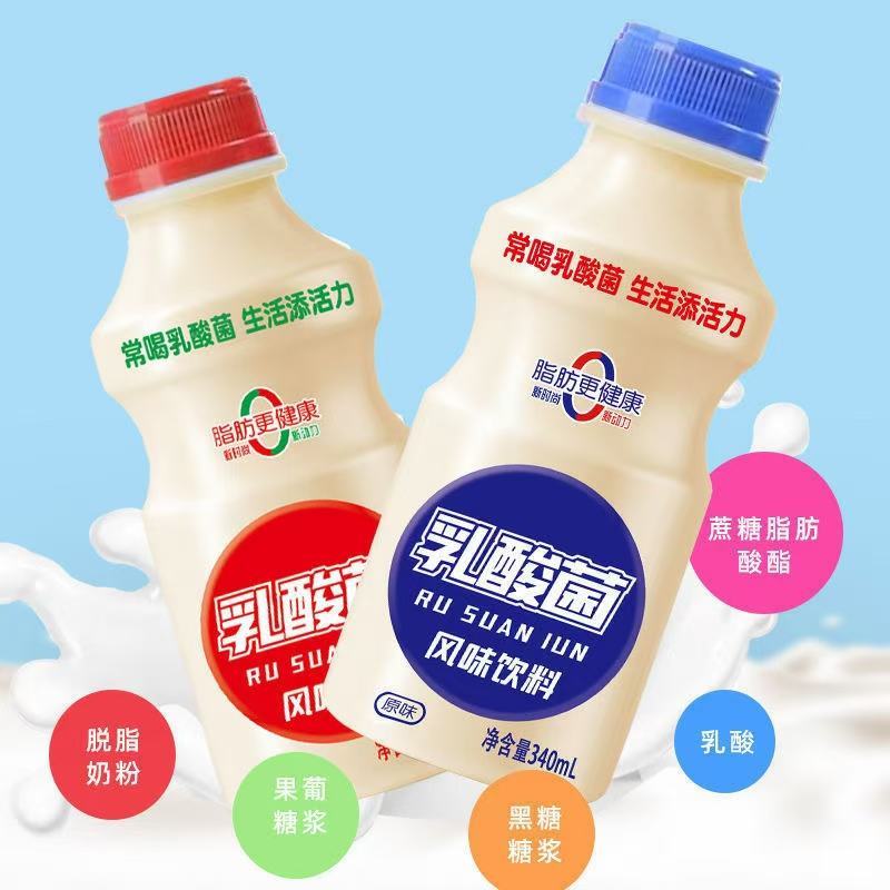 源头厂家，价格优势，旺季来临，赚钱利器，意向请私聊