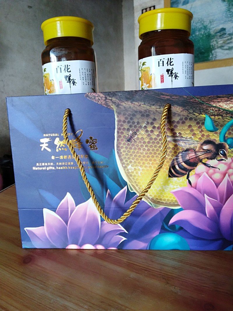 本地中蜂蜜，每年取一次蜜，不浓速，波美度40，39