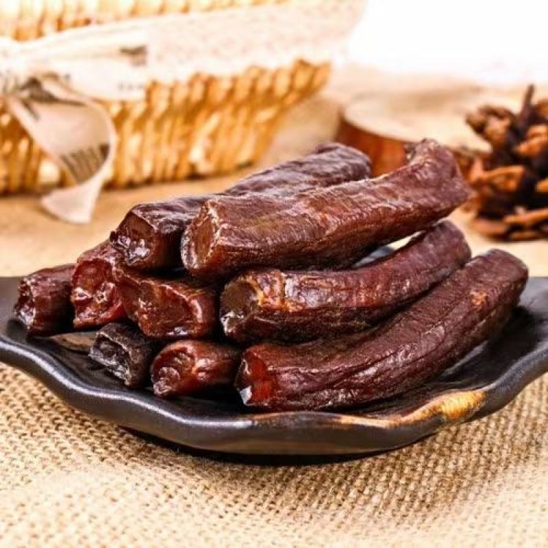 今天，你吃牛肉了吗？