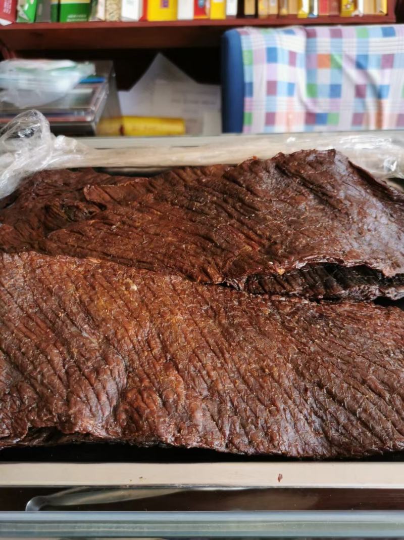 今天，你吃牛肉了吗？