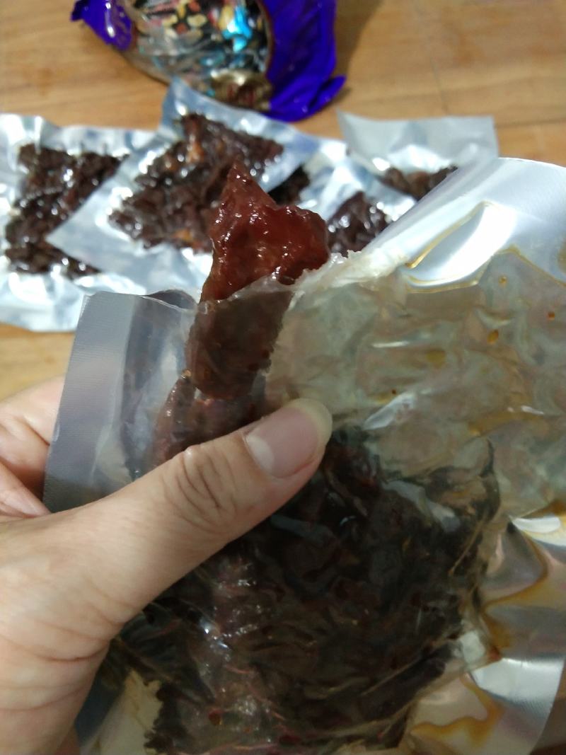 今天，你吃牛肉了吗？