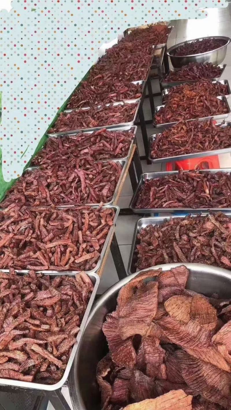今天，你吃牛肉了吗？