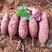 精品紫薯面向全国长期供应，支持电商，超市，加工厂