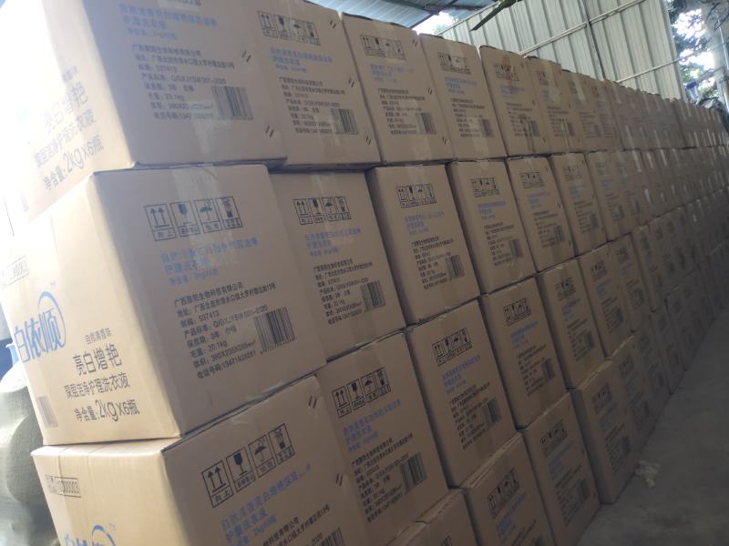 洗衣液白依顺品牌好用不贵