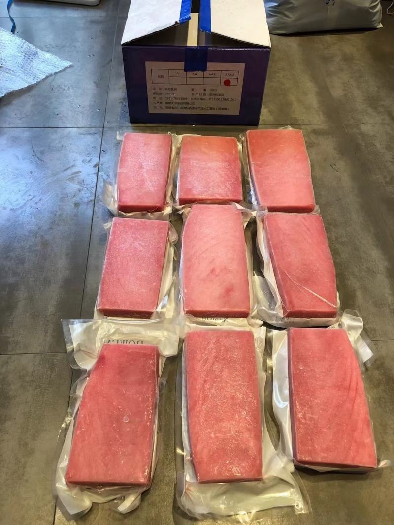 金枪鱼新鲜中段超低温生鱼片寿司冷冻日料货源充足