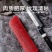 金枪鱼新鲜中段超低温生鱼片寿司冷冻日料货源充足