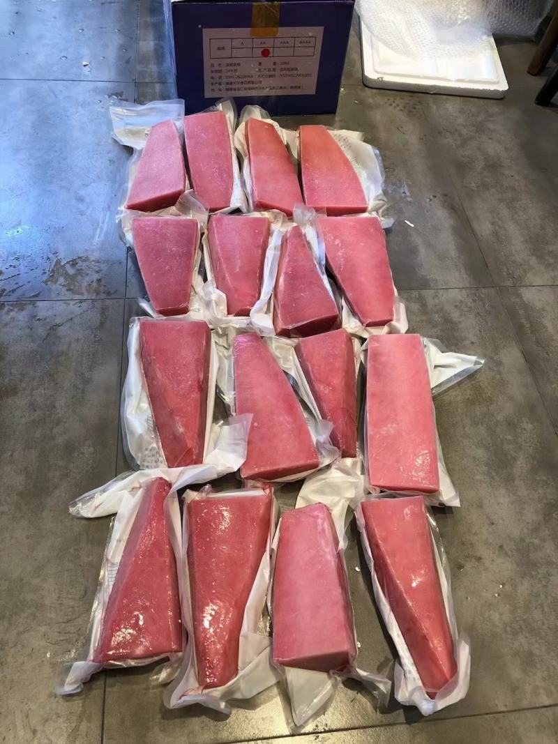 金枪鱼新鲜中段超低温生鱼片寿司冷冻日料货源充足