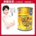 9年老店官方那拉丝醇赵雅芝代言正宗益生菌骆驼乳粉包邮
