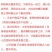 围网,养殖网,玉米网,防护网,围栏网,基地直供,量大从优