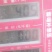河北广宗县巨峰葡萄陆地巨峰葡萄串大颗粒大果粉好