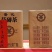 【90年珍品】安化黑茶90年天尖茯砖安化黑茶一砖2斤