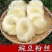 碗豆粉条豌豆粉条豌豆圈圈粉条火锅麻辣烫粉条5斤装包邮