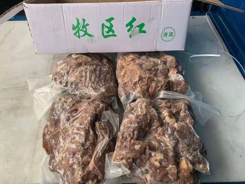 牧区红熟羊肉，质量好，价格合作，一手货源，瘦度高诚信经营