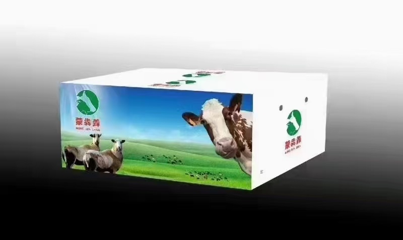 牧区红熟羊肉，质量好，价格合作，一手货源，瘦度高诚信经营