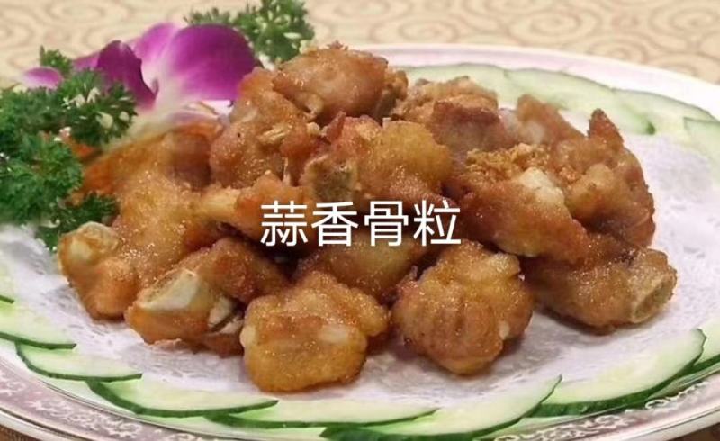 蒜香排骨