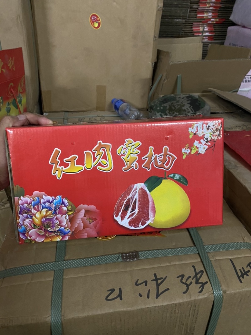 礼品箱两个装一箱5斤左右各种规格详情联系我