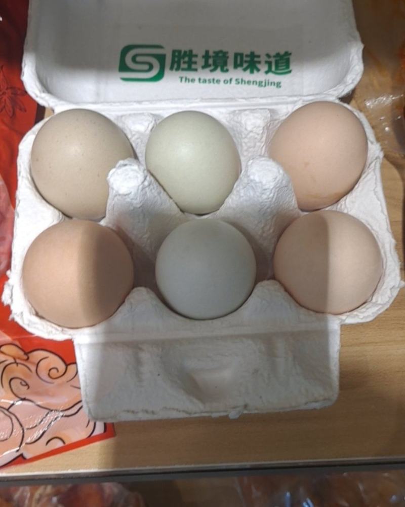 正宗放养土鸡蛋(绿壳鸡蛋)