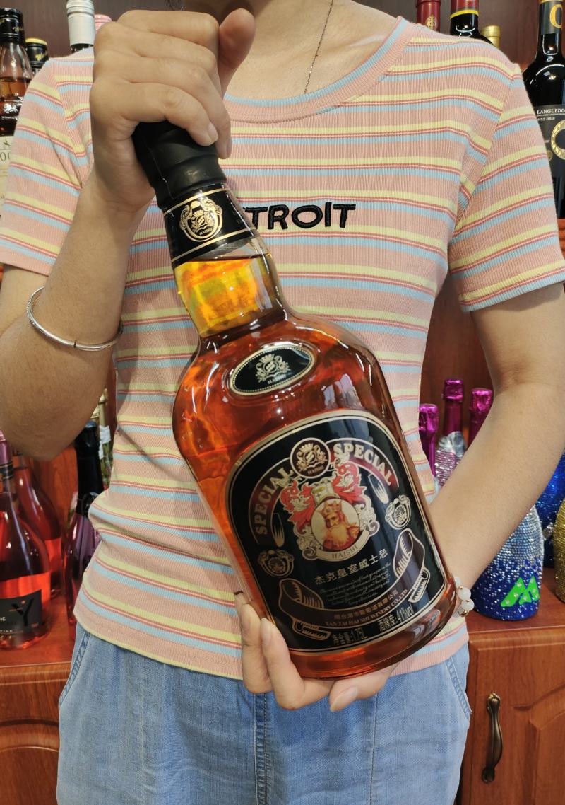 洋酒威士忌白兰地伏特XO厂家直销诚招代理