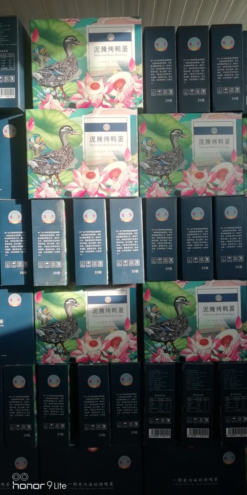 厂家常年大量批发，烤鸭蛋礼品盒，咸鸭蛋，通货都有