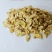 菲律宾进口皇冠香蕉碎粒，工厂直销
